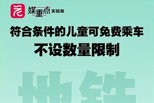 GST荣耀巡回赛第一场比赛明天开启 先来替大家“踩踩场子”